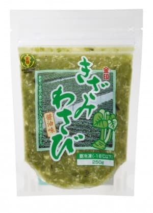 Wasabi Kizami